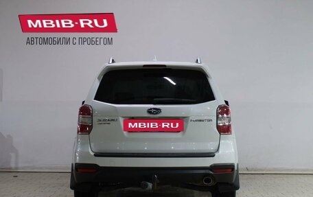 Subaru Forester, 2015 год, 1 819 000 рублей, 5 фотография