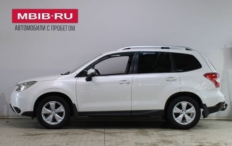Subaru Forester, 2015 год, 1 819 000 рублей, 7 фотография