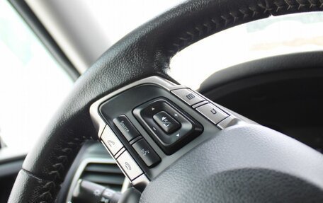 Subaru Forester, 2015 год, 1 819 000 рублей, 11 фотография