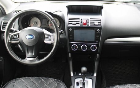 Subaru Forester, 2015 год, 1 819 000 рублей, 10 фотография