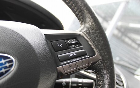 Subaru Forester, 2015 год, 1 819 000 рублей, 13 фотография