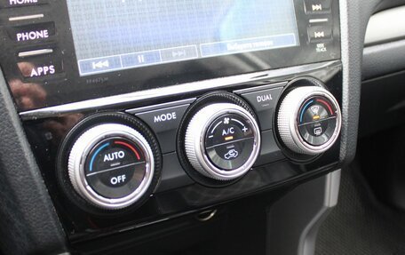 Subaru Forester, 2015 год, 1 819 000 рублей, 16 фотография