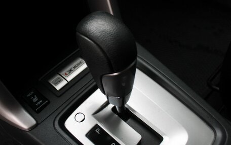 Subaru Forester, 2015 год, 1 819 000 рублей, 18 фотография