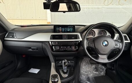 BMW 3 серия, 2017 год, 1 640 000 рублей, 2 фотография