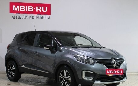 Renault Kaptur I рестайлинг, 2017 год, 1 449 000 рублей, 3 фотография