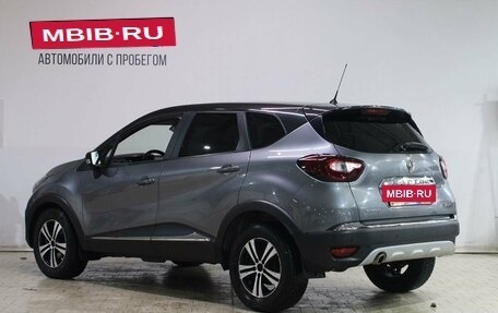 Renault Kaptur I рестайлинг, 2017 год, 1 449 000 рублей, 4 фотография