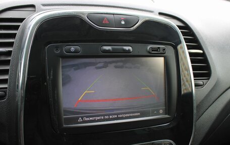 Renault Kaptur I рестайлинг, 2017 год, 1 449 000 рублей, 16 фотография