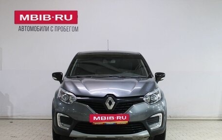 Renault Kaptur I рестайлинг, 2017 год, 1 449 000 рублей, 5 фотография