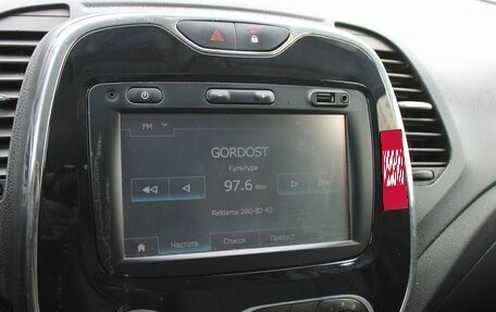 Renault Kaptur I рестайлинг, 2017 год, 1 449 000 рублей, 15 фотография