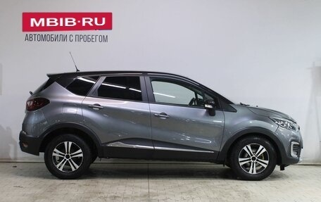 Renault Kaptur I рестайлинг, 2017 год, 1 449 000 рублей, 8 фотография