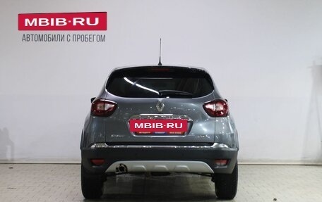 Renault Kaptur I рестайлинг, 2017 год, 1 449 000 рублей, 6 фотография