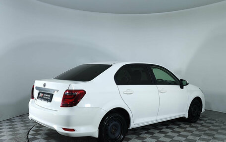 Toyota Corolla, 2017 год, 1 177 000 рублей, 5 фотография