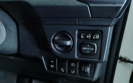 Toyota Corolla, 2017 год, 1 177 000 рублей, 14 фотография