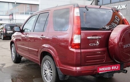 Honda CR-V II рестайлинг, 2005 год, 808 000 рублей, 5 фотография