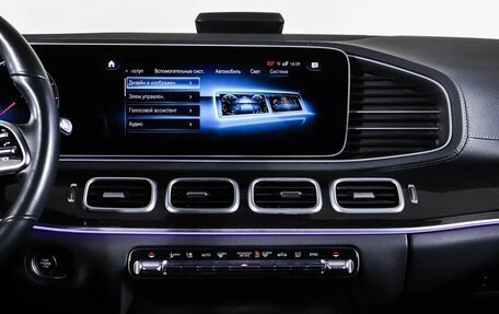 Mercedes-Benz GLE Coupe, 2021 год, 10 490 000 рублей, 24 фотография