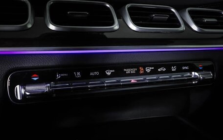 Mercedes-Benz GLE Coupe, 2021 год, 10 490 000 рублей, 20 фотография