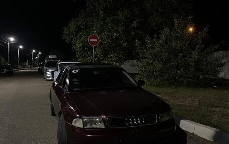 Audi A4, 1995 год, 290 000 рублей, 3 фотография