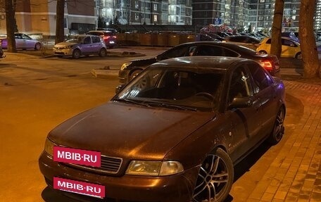 Audi A4, 1995 год, 290 000 рублей, 4 фотография