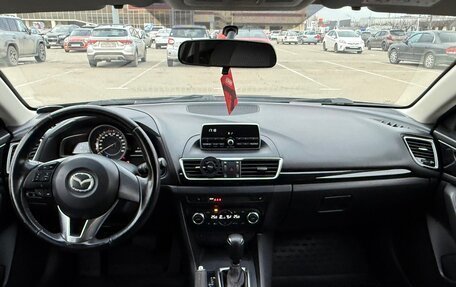 Mazda 3, 2014 год, 1 200 000 рублей, 4 фотография