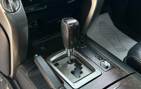 Toyota Land Cruiser 200, 2014 год, 4 690 000 рублей, 13 фотография