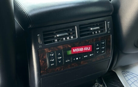 Toyota Land Cruiser 200, 2014 год, 4 690 000 рублей, 15 фотография