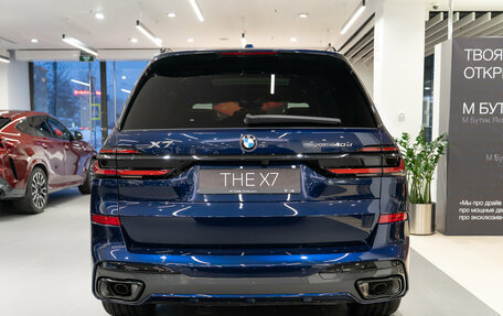 BMW X7, 2025 год, 20 090 000 рублей, 5 фотография