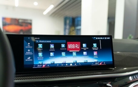 BMW X7, 2025 год, 20 090 000 рублей, 13 фотография