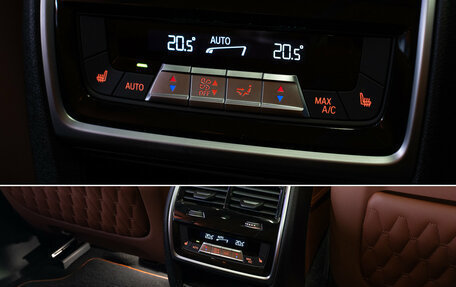 BMW X7, 2025 год, 20 090 000 рублей, 22 фотография