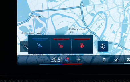 BMW X7, 2025 год, 20 090 000 рублей, 12 фотография