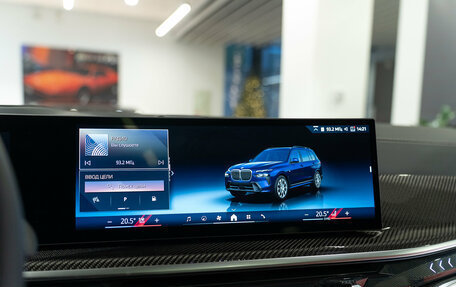 BMW X7, 2025 год, 20 090 000 рублей, 17 фотография