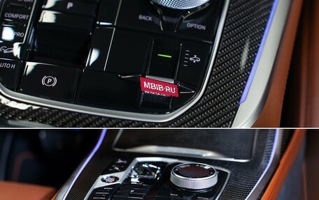 BMW X7, 2025 год, 20 090 000 рублей, 23 фотография