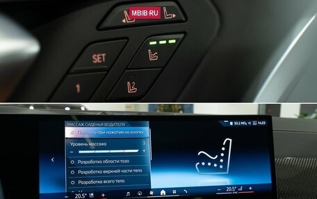 BMW X7, 2025 год, 20 090 000 рублей, 16 фотография