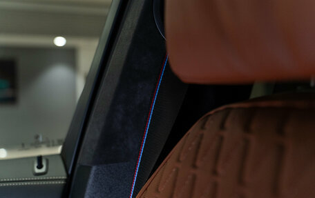 BMW X7, 2025 год, 20 090 000 рублей, 27 фотография