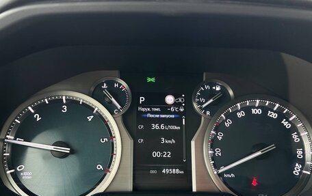 Toyota Land Cruiser Prado 150 рестайлинг 2, 2021 год, 6 970 000 рублей, 12 фотография