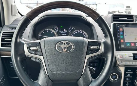 Toyota Land Cruiser Prado 150 рестайлинг 2, 2021 год, 6 970 000 рублей, 15 фотография