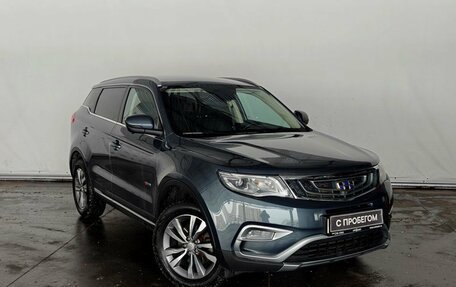 Geely Atlas I, 2019 год, 1 659 000 рублей, 3 фотография