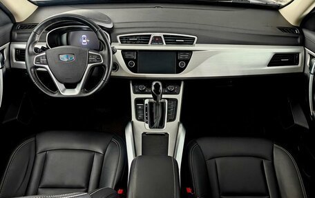 Geely Atlas I, 2019 год, 1 659 000 рублей, 9 фотография