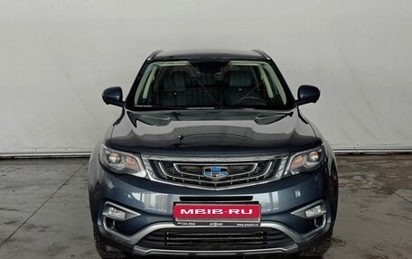 Geely Atlas I, 2019 год, 1 659 000 рублей, 2 фотография