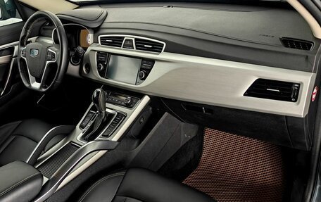 Geely Atlas I, 2019 год, 1 659 000 рублей, 10 фотография