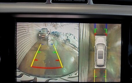 Geely Atlas I, 2019 год, 1 659 000 рублей, 14 фотография