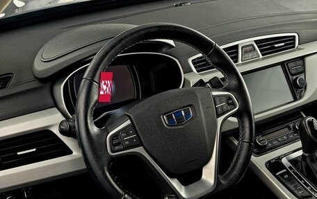 Geely Atlas I, 2019 год, 1 659 000 рублей, 12 фотография