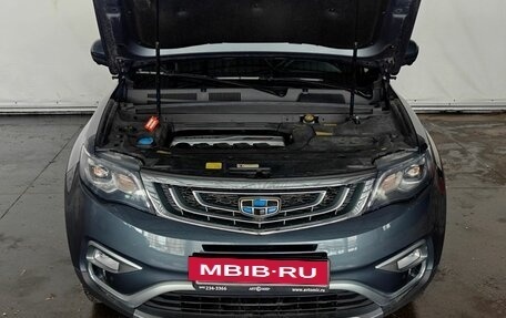 Geely Atlas I, 2019 год, 1 659 000 рублей, 19 фотография