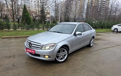 Mercedes-Benz C-Класс, 2008 год, 1 100 000 рублей, 1 фотография