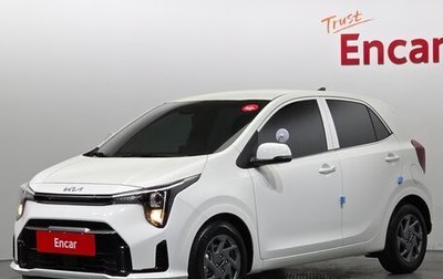 KIA Morning III, 2024 год, 1 750 000 рублей, 1 фотография