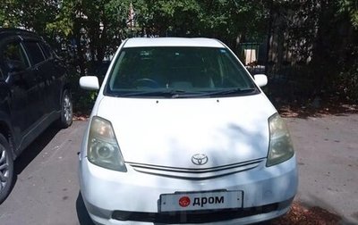 Toyota Prius, 2011 год, 550 000 рублей, 1 фотография