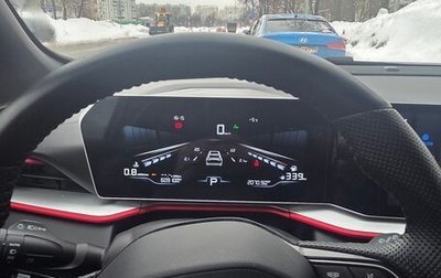 Geely Coolray I, 2024 год, 1 950 000 рублей, 1 фотография