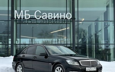 Mercedes-Benz C-Класс, 2012 год, 1 560 000 рублей, 1 фотография
