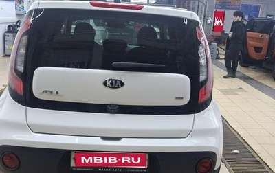 KIA Soul II рестайлинг, 2017 год, 1 550 000 рублей, 1 фотография