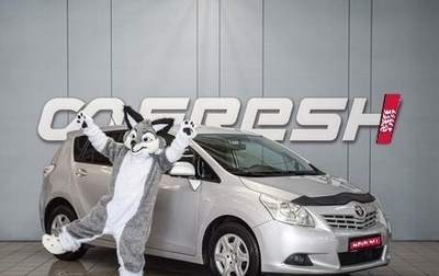 Toyota Verso I, 2012 год, 1 200 000 рублей, 1 фотография
