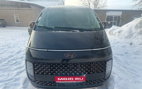 Hyundai Staria, 2023 год, 6 500 000 рублей, 1 фотография